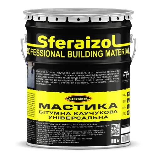 18_mastika_bitumna_kauchukova_unіversalna
